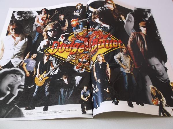 TMG LIVE 2004ツアーパンフ 【 Dodge The Bullet 】 B'z 松本