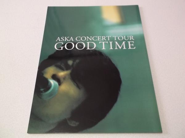 ASKA 2000ツアーパンフ 【 GOOD TIME 】 チャゲアス チャゲ&飛鳥