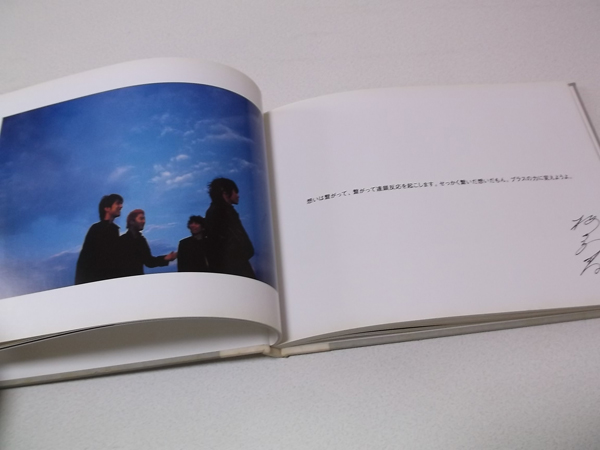 Mr.Children ミスチル 2002ツアーパンフ DEAR WONDERFUL WORLD