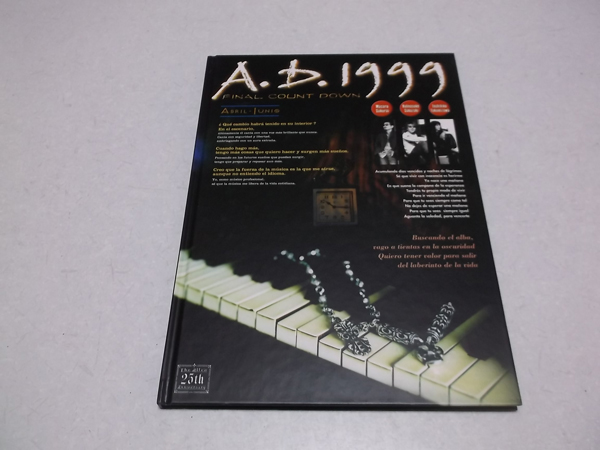 アルフィー THE ALFEE ツアーパンフ A.D.1999 ☆ 高見沢俊彦