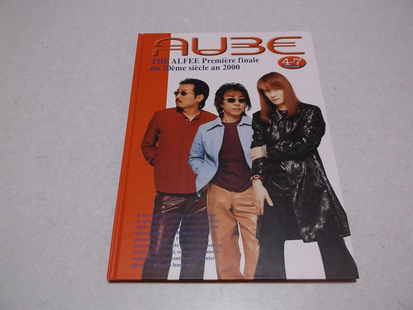 アルフィー THE ALFEE ツアーパンフ AUBE 2000 ☆ 高見沢俊彦
