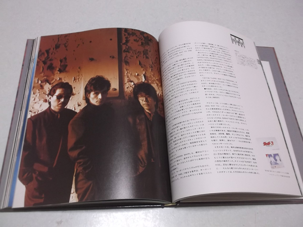 アルフィー THE ALFEE BOOK LONG WAY TO FREEDOM Vol.2