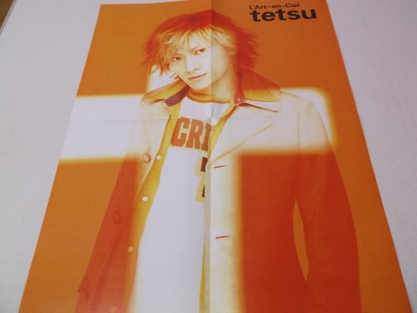 パチパチ Pati Pati 1999年5月号 ポスター付 Tetsu ラルクアンシエル 表紙 特集 ビートマニア 古本 中古本 古書籍の通販は 日本の古本屋 日本の古本屋