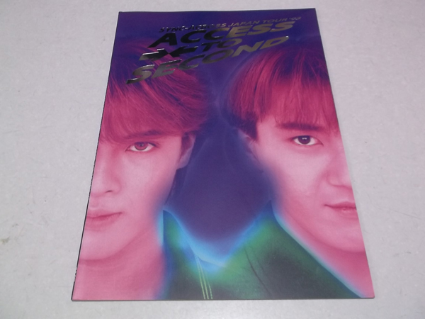 アクセス access 1993ツアーパンフ ACCESS TO SECOND ☆ 浅倉大介/貴水