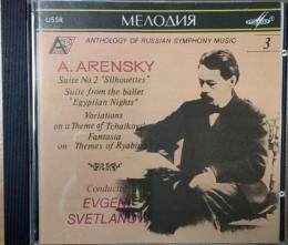 ＣＤ（輸入・クラシック）　ＡＲＥＮＳＫＹ　：　Ｓｕｉｔｅ　№２、Ｓｕｉｔｅ　”Ｅｇｙｐｔｉａｎ　Ｎｉｇｈｔｓ”