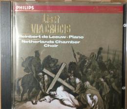 輸入・クラシックCD　ＬＩＳＺＴ　：　ＶＩＡ　ＣＲＵＣＩＳ