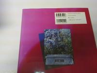 ふるさと高岡 : 高岡開町四〇〇年記念決定版写真集 : 保存版