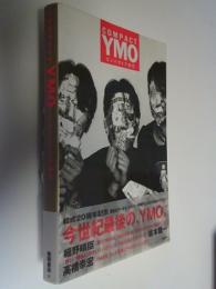 コンパクトYMO