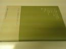 らくだこぶ書房21世紀古書目録