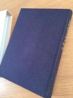 吉田実とその時代