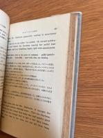 アメリカ短篇集