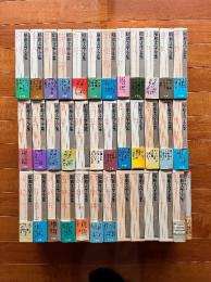 昭和文学全集 全35巻+別巻 36巻セット 揃（予約記念品、しおり付き）