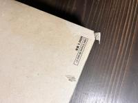 高岡市史 上中下　全3冊 揃