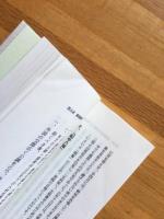 「開明路線」が主導した明治維新