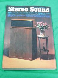 Stereo Sound 季刊ステレオサウンド　No.21　1972　WINTER