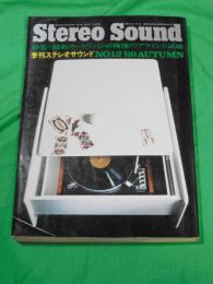 Stereo Sound 季刊ステレオサウンド　No.12　1969　AUTUMN
