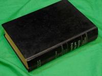 ELECTRONIC AND RADIO ENGINEERING （ラジオ工学 英語版）(F.E.TERMAN