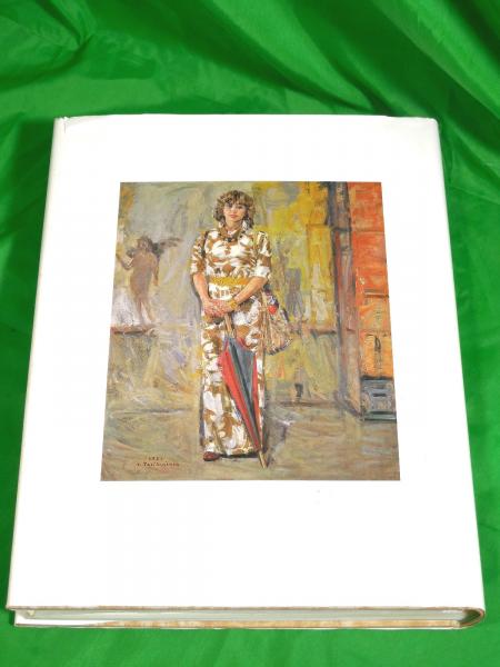 風分六抄、、希少な大判額装用画集より、美品、日本人画家 美術品