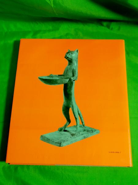Diego Giacometti ディエゴ・ジャコメッティ(Daniel Marchesseau