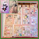 特別価格‼️マッチラベル362枚貴重‼️燐票　燐寸戦前前後日本マッチラベルコレクション約362枚