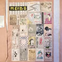 特別価格‼️マッチラベル362枚貴重‼️燐票　燐寸戦前前後日本マッチラベルコレクション約362枚