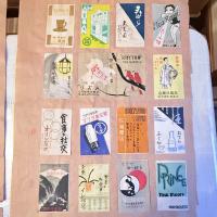 特別価格‼️マッチラベル362枚貴重‼️燐票　燐寸戦前前後日本マッチラベルコレクション約362枚