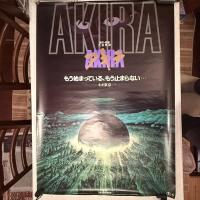 超希少‼️AKIRA/アキラ ネオ東京 原作・監督/大友克洋 東宝 B1サイズ ポスター 
アニメポスター