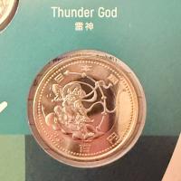 東京2020オリンピック競技大会記念 500円バイカラー・クラッド貨幣・100円クラッド貨幣コンプリートセット