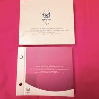 東京2020パラリンピック競技大会記念
500円バイカラー・クラッド貨幣・100円クラッド貨幣コンプリートセット