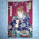 めでたや浮世絵‼️「玄徳　坂東彦三郎」三国志　豊原国周　筆　役者絵大判錦絵