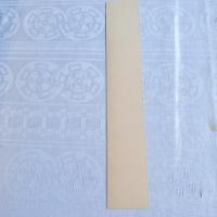 絶唱‼️吉井勇　短歌　肉筆短冊　「雨降りて祇園の土を紫に染むるも春のなごりなるかな