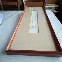 絶唱‼️吉井勇　短歌　肉筆短冊　「雨降りて祇園の土を紫に染むるも春のなごりなるかな