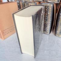 漢字愛‼️大漢和辞典 1～12巻＋索引 全13巻セット　諸橋轍次著　大修館書店　漢和辞典　カバー　外箱　厚紙保護紙