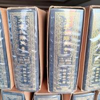 漢字愛‼️大漢和辞典 1～12巻＋索引 全13巻セット　諸橋轍次著　大修館書店　漢和辞典　カバー　外箱　厚紙保護紙