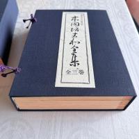 囲碁愛‼️「歴代名人打碁大系」
囲碁名人本因坊丈和全集全18冊3冊/本因坊秀和全集6冊/本因坊秀策全集4冊/本因坊秀甫全集5冊　輸送箱、帙、各巻帙。帙。