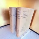 洋書　独版学術書2冊『ウィンザー有機化学の特許』第1巻、第3巻の2冊洋書　独版学術書2冊『ウィンザー有機化学の特許』第1巻、第3巻の2冊
Winther
Patente der organiichen Chemie
WI
Pat d.org Chemie