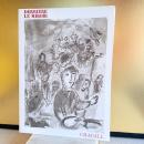 圧巻‼️版画のきわみパリ発『デリエール・ル・ミロワール』No.225DERRIÈRE LE MIROIR Marc CHAGALL 1977年
