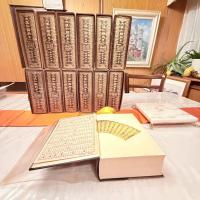 漢字愛‼️大漢和辞典 1～12巻＋索引 全13巻セット　諸橋轍次著　大修館書店　漢和辞典　カバー　外箱　厚紙保護紙　付録索引シート付
