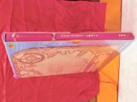 OnePieceワンピース2022貨幣セット未使用品JAPAN MINTカバー付