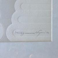 永井一正　版画　真作『白いマッス』凹凸版画　シルクスクリーン&エンボス　鉛筆による肉筆サイン1969年