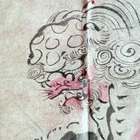 U様①30枚　まくり