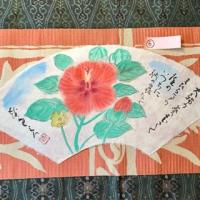 真作　肉筆　越雪彦　「ハイビスカス　画讃」越前和紙　和歌署名落款あり