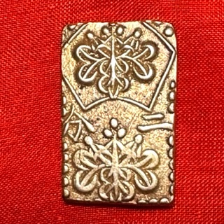 【SALE／55%OFF】 古銭 古本、中古本、古 / マット 一枚 明治二分金 明治の逸品 貨幣