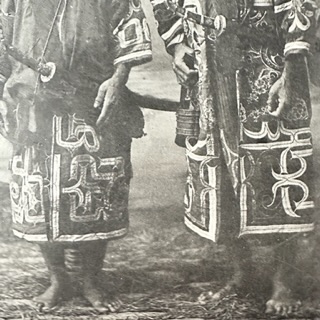 アイヌ写真印刷物 大正から昭和初期 期「アイヌ男性アットゥシ礼装