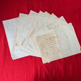 真筆 中野重治 直筆原稿「片上伸全集第二巻を読む」昭和初期頃筆11枚中