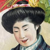 貴重‼️引札　時代もの「〇〇過燐酸肥料」石版画　美人画　貴重な風俗資料　デザイン資料　