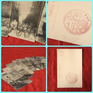 rarebookkyoto m585 満洲 帝国 水鄕美術 E.K.画 絵葉書 193 年