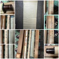 沈周画『雪中探梅図』海屋書 沈周 石田 落款 署名あり。掛け軸