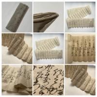 御入国文書　一枚文書　氏名　貴重な史料‼️
江戸期加賀藩　古文書