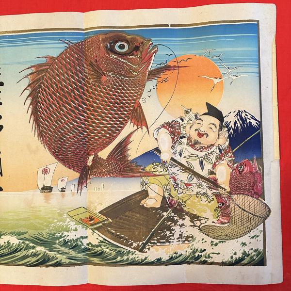 金沢市 引き札 はみだす傑作‼️明治の引き札貴重な史料【石版画】石川